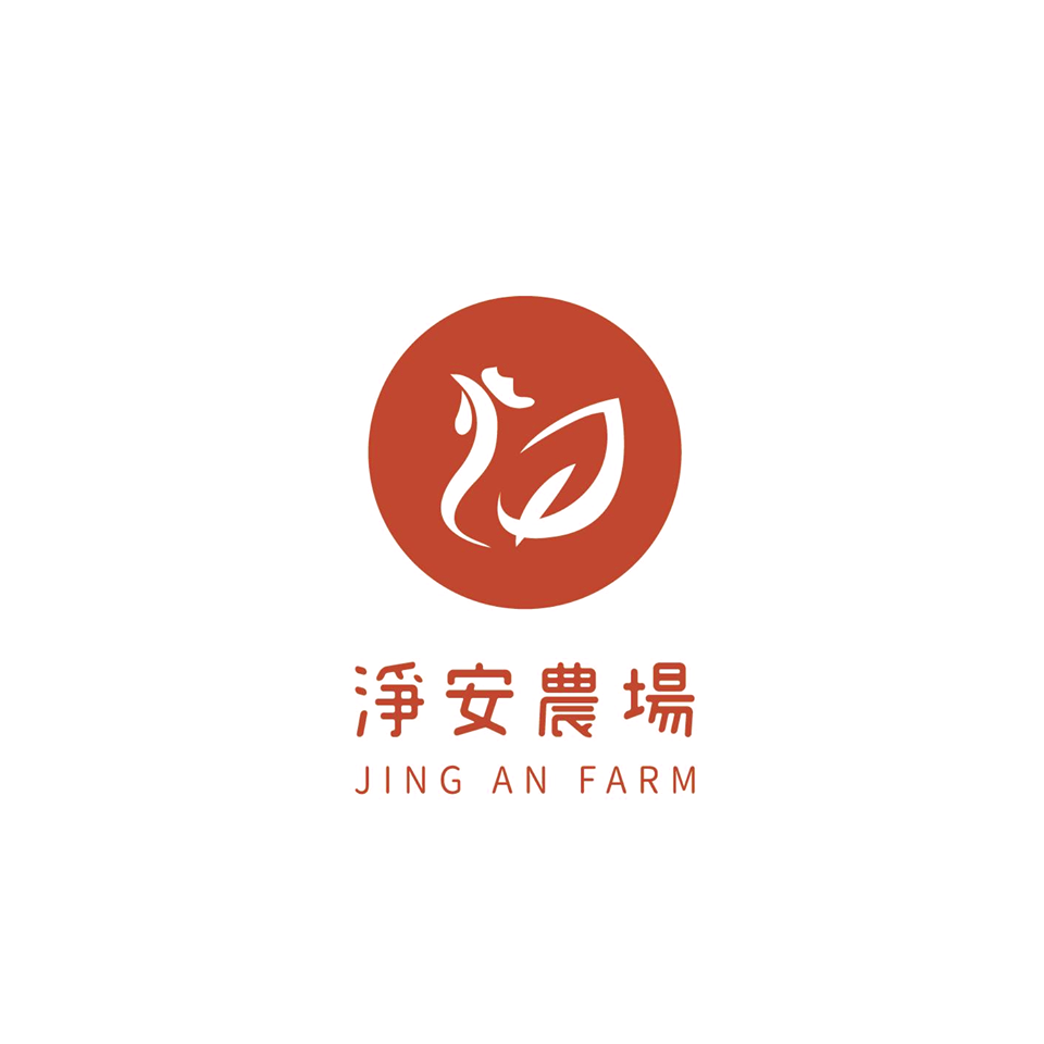 靜安