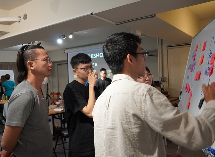 創業課程