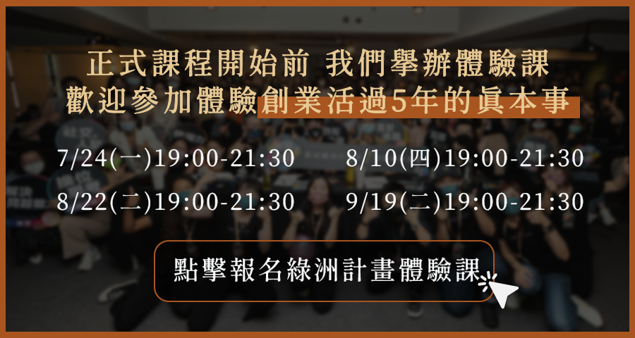 POP精裝版購物頁