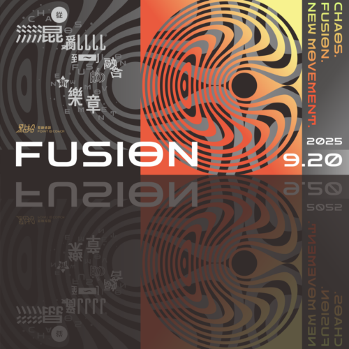Fusion