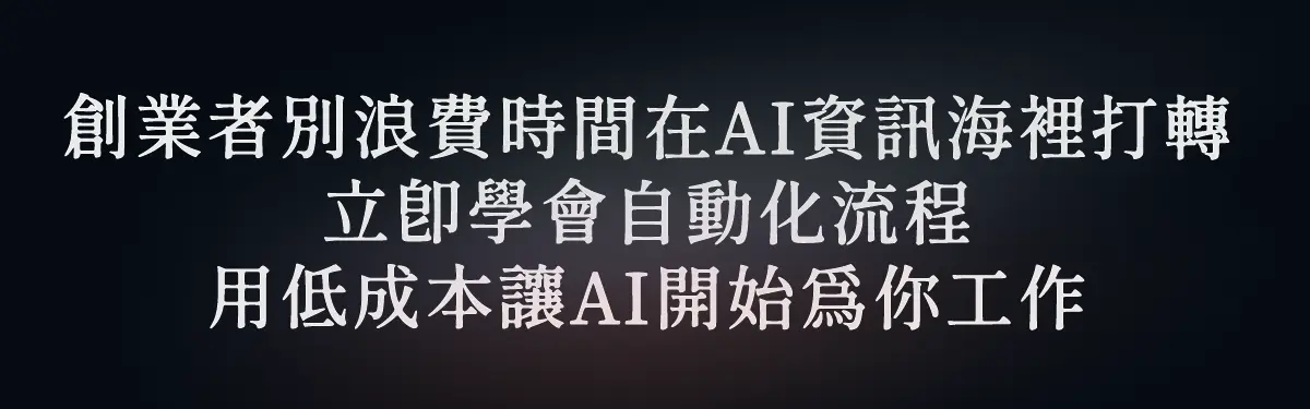 AI workshop_7