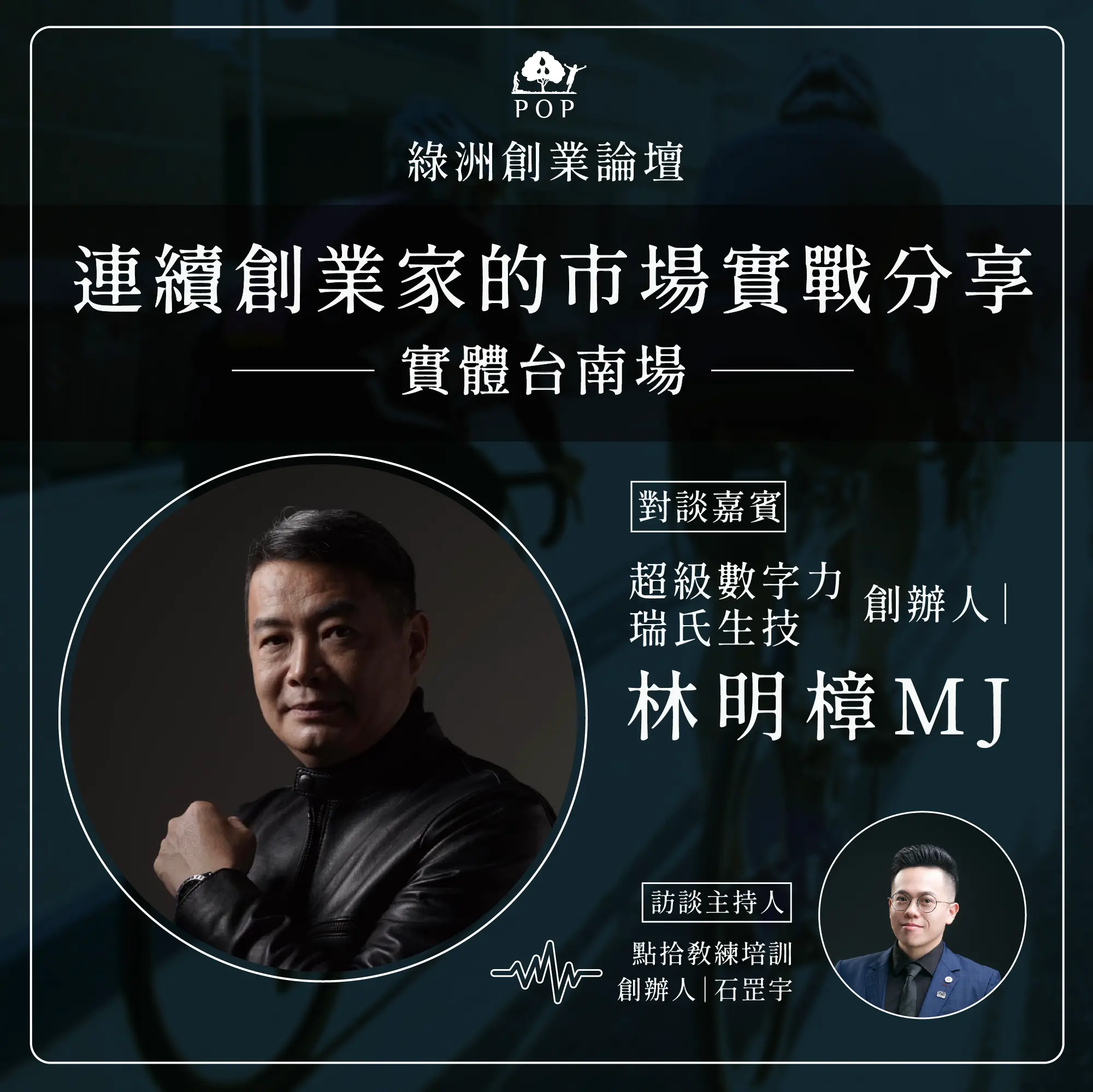 MJ購物頁-2-10-1