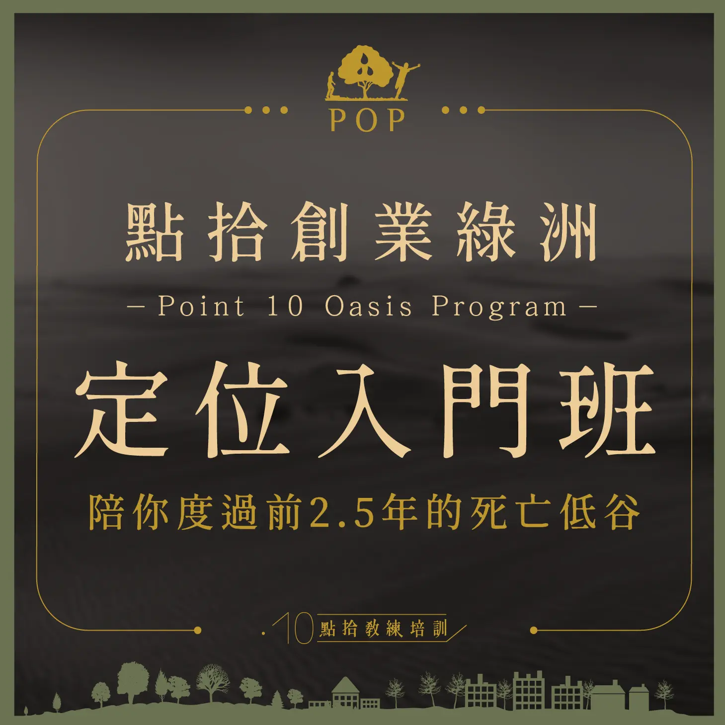 商品封面圖-2-07-1